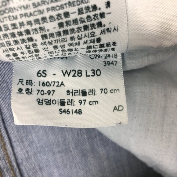 Levi's 525 Perfect Waist Jeans Straight Leg Stretch size 6 length 30" - Picture 9 of 10